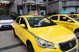 重庆中心城区巡游出租车开通网召服务 初期可通过3个平台叫车图片