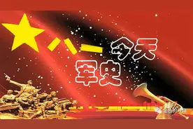 军史上的今天 |1965.5.22 人民解放军取消军衔制图片