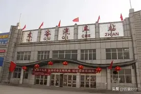 山西长途班线公交化运行，太原太谷首开城际公交，沿途设28处站点图片