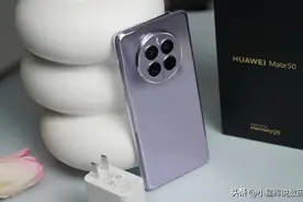 华为Mate50价格再次松动，5000万三摄+4nm芯片，跌至4179元图片