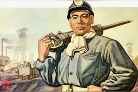 新中国成立后，攀枝花开发建设前，宝鼎矿区的煤炭开采图片