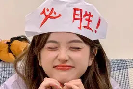 每日一笑~图片