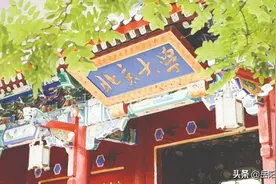 牛！岳阳3名学生“预定”清华、北大！正公示图片