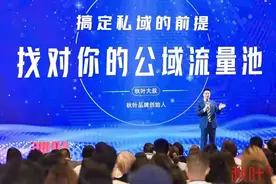 2023年，普通人做自媒体的三大机会平台图片