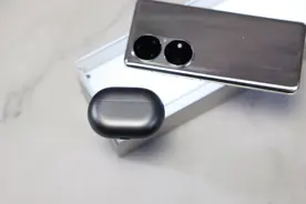 超感知原声双单元系统，空间音频加持 华为FreeBuds Pro 2首发体验图片