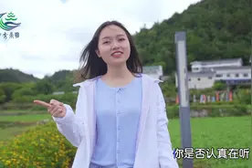 【自建房安全知识科普】南明区自建房安全知识科普：换一种方式说《爱你》图片