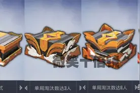 和平精英：大话西游特效枪汇总！仙侣奇缘力压群雄，成最牛皮肤！图片