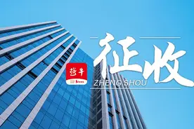 绍兴这4个村拆不拆？官方回复图片