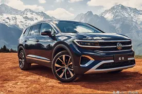 有面子更有里子，揽境才是大众中大型旗舰SUV图片