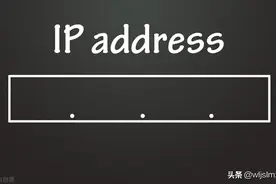 太强了，终于有一篇文章能够将IP地址和子网掩码讲的明明白白图片