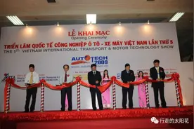 越南印象——2009年出差游记图片