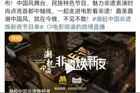 亲爹宠、央妈爱、哥哥疼的央视六公主有多阴阳怪气图片