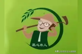 《GB 18382-2021 肥料标识 内容和要求》图片