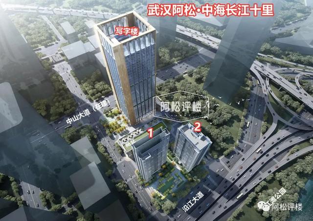 武汉豪宅销量排行榜