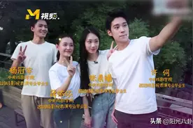 何晴独子与蒋依依同框，颜值普通缺陷明显，比爸爸许亚军差太多图片