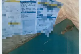 保价2900元的家具破损，物流公司只赔500元，法院判全赔图片