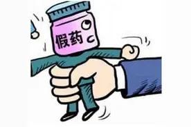 如何识别假劣药品图片