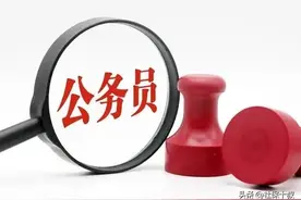 机关事业单位养老金和职业年金补发，12月绩效工资的明显变化趋势图片