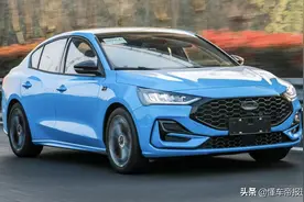 新车 | 三缸换四缸！长安福特新款福克斯三厢实车曝光，或2季度上市图片