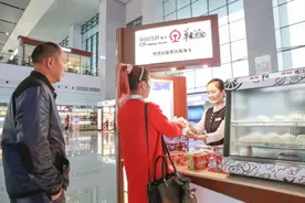 早上6 : 00到车站就能吃，赶紧看看！图片