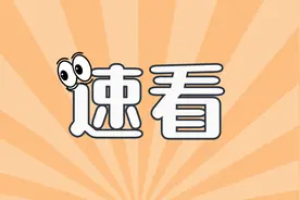 【观察】2022年这些副业，你知道几个？图片