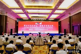 宝丰集团·燕宝慈善基金会2023年酒泉市燕宝奖学金暨教育工作者突出贡献奖发放仪式举行图片