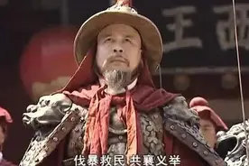 清朝爵位最高的汉族大臣，不是年羹尧也非曾国藩图片