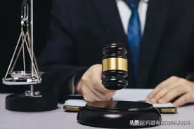 山重水复疑无路，柳暗花明又一村——刑事二审改判有感图片