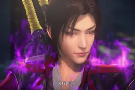 斗破苍穹：天地间二十三种异火，哪一种最实用？青莲地心火不够看图片