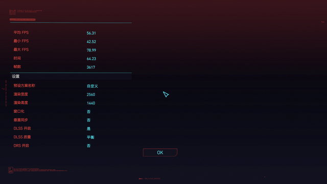 雷蛇灵刃 17 专业版评测：最强移动端 GPU，DLSS 畅玩 2K 光追