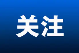2025年7月1日起，社保、公积金缴费新基数正式执行！到手工资要变了？图片
