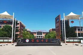 宝鸡中学2022年招生报名公告图片