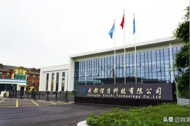 【奋进新征程 建功新时代】且看成都蒲江：借力川藏铁路 筑梦新未来图片