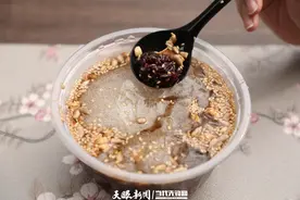 戒不掉的贵州味道｜拿捏清凉感，还得是这碗手搓冰粉！图片