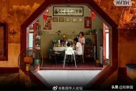 泰国公布最新人口数据 曼谷户籍人口达552万人图片