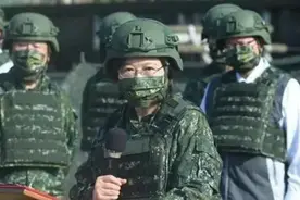 脸都不要了！蔡英文逃跑计划被曝光，400吨黄金和国宝转移海外？图片