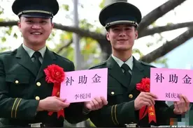 福建老兵优抚对象补助提标了，看看现在参战和农村老兵拿多少钱？图片