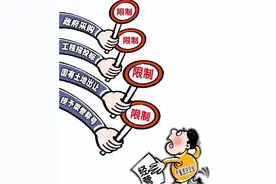 年报填报系统已重新开放，未及时年报的企业可补报图片