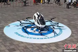 “飞”阅黄果树大瀑布 贵州解锁低空旅游新玩法图片