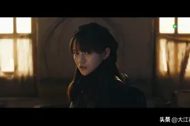 《昆仑神宫》中阿香的阴阳眼现实中是什么样的，我们一起看一下图片