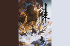 《剑来》：杨老头的后院，李槐的身份大概已经揭晓图片