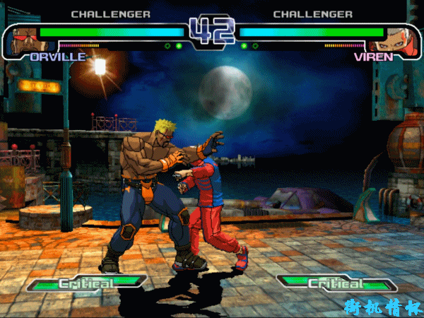 格斗游戏《斗鱼》让人大开眼界的必杀，衣服质量还是这么差