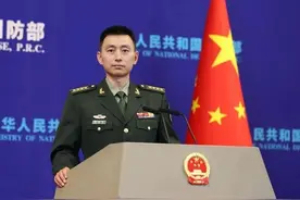 霸气！新任国防部发言人首次亮相，才刚露面就跟美西方算了笔账图片