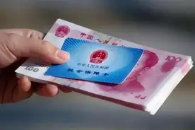 社保传来“坏消息”？缴费年限或将调整，这几类人将受影响图片