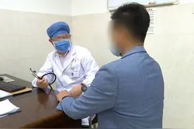 28岁男子胸闷，就医后确诊为心衰，医生：发现的晚了，需终生服药图片