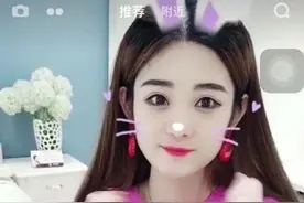 刚火一个月就翻车，内娱又挨一耳光图片