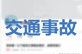 G30连霍高速天水往宝鸡方向，麦积山隧道附近K1290处发生交通事故，需绕行图片