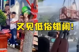 山西婚闹致死案回顾：亲友团闹洞房误杀新郎，婚礼竟变成了葬礼图片