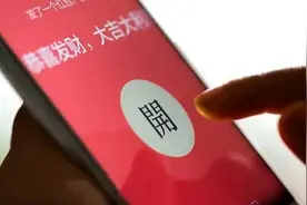 春节发红包，这5个忌讳要记牢！老规矩不能丢图片