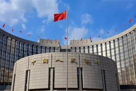 人民银实施调整：县级银行网点全部撤销，释放出了什么信息？图片